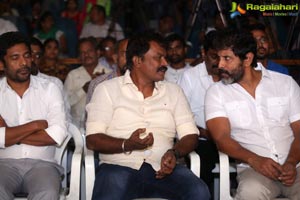 Saamy Trailer Launch