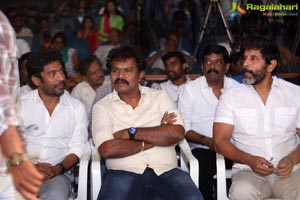 Saamy Trailer Launch