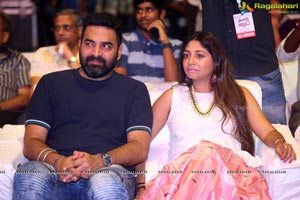 Sailaja Reddy Alludu Pre-Release Event