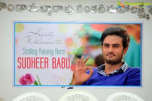 Sudhir Babu Fans Bhimavaram