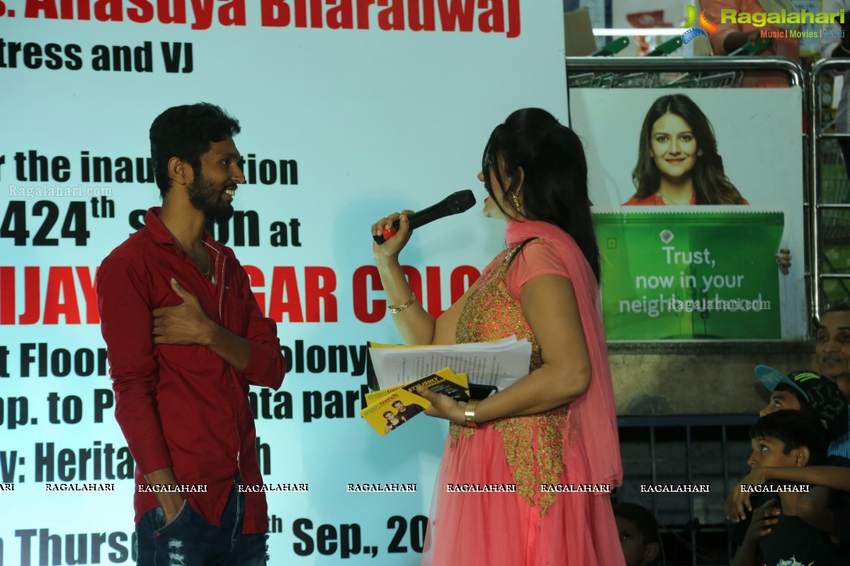 Anasuya launches Green Trends at Kukatpally, Hyderabad