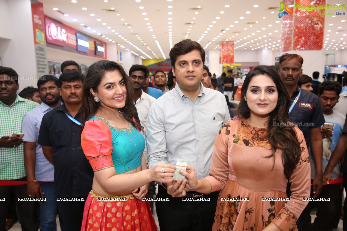 Bajaj Electronics Gold Hungama Winner Announcement at Forum Sujana Mall