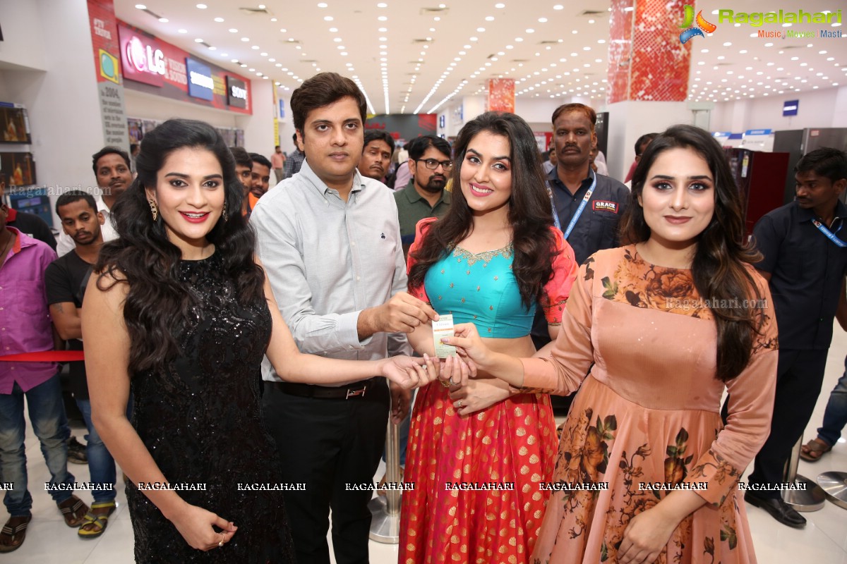 Bajaj Electronics Gold Hungama Winner Announcement at Forum Sujana Mall