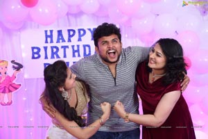 Priety Asrani 18th Birthday Party