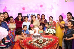 Priety Asrani 18th Birthday Party