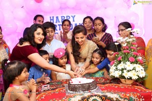 Priety Asrani 18th Birthday Party