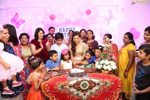 Priety Asrani 18th Birthday Party