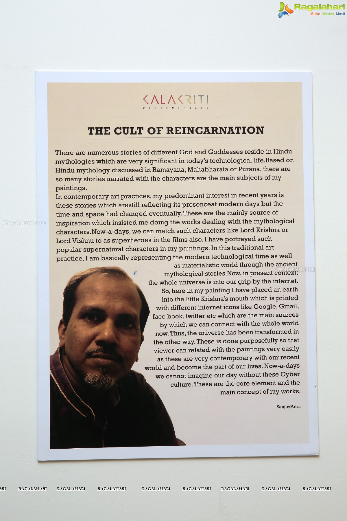 The Cult of Reincarnation - A Solo Exhibition by Sanjoy Patra at Club Botanika