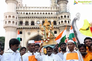 Ganesh Nimajjanam