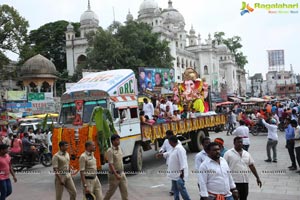 Ganesh Nimajjanam