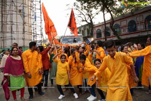 Ganesh Nimajjanam