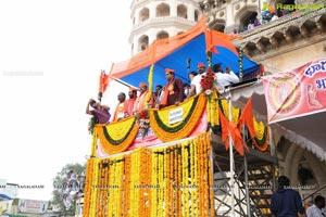 Ganesh Nimajjanam