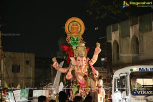 Ganesh Nimajjanam