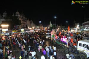 Ganesh Nimajjanam