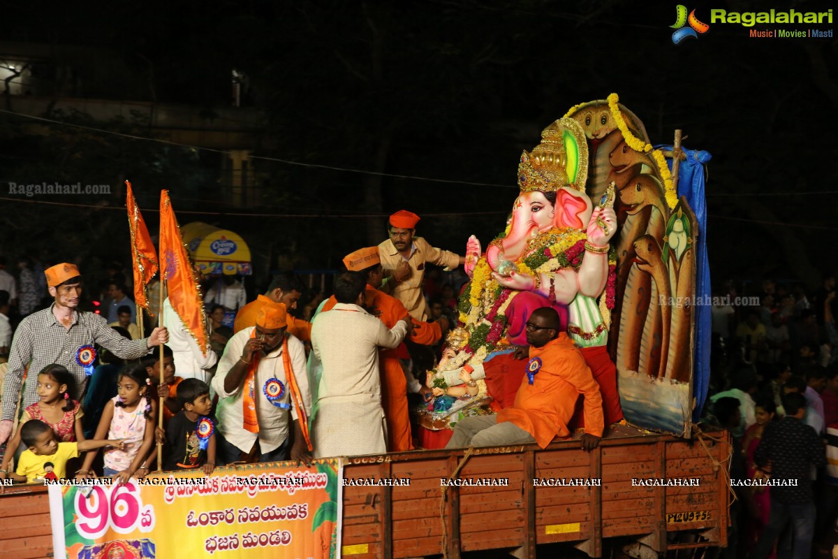 Ganesh Nimajjanam 2018 at Tankbund Area, Hyderabad