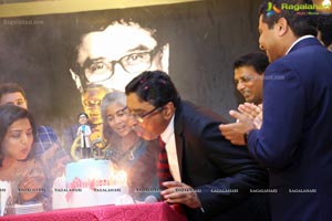 Sunshine Hospitals MD Dr Gurava Reddy's 60th Birthday Party