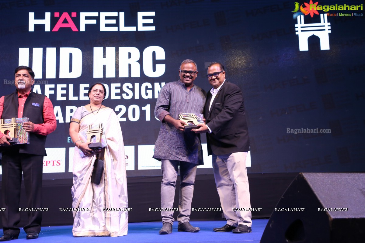 IIID HRC Hafele Design Awards 2018