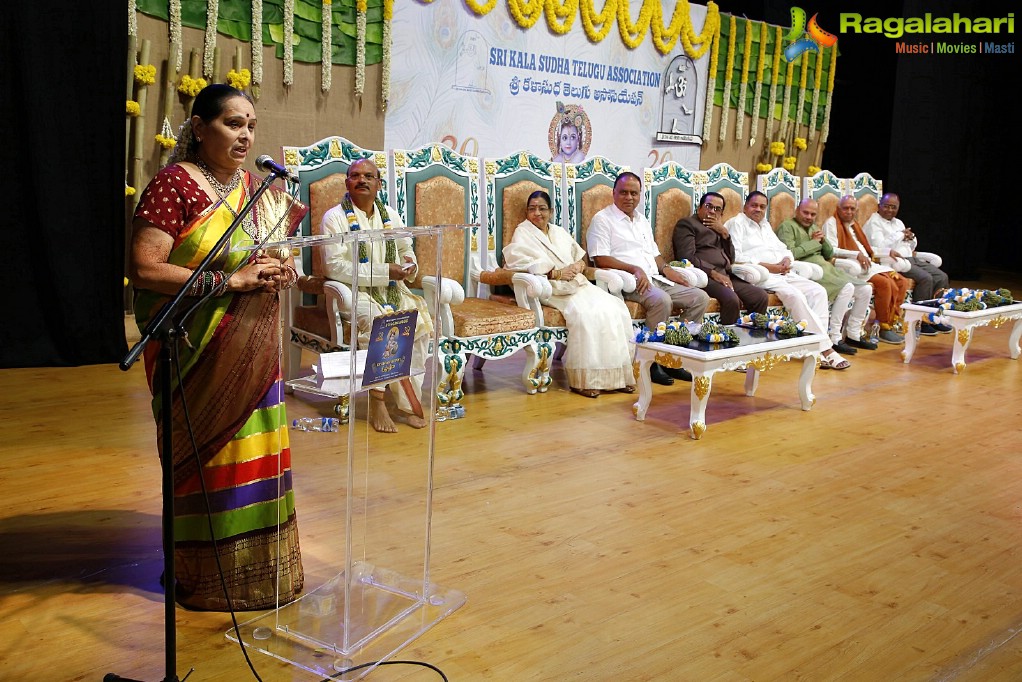 Sri Kala Sudha Telugu Association 20th Anniversary Celebrations at Music Academy, Chennai