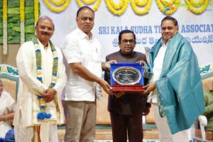 Sri Kala Sudha Telugu Association