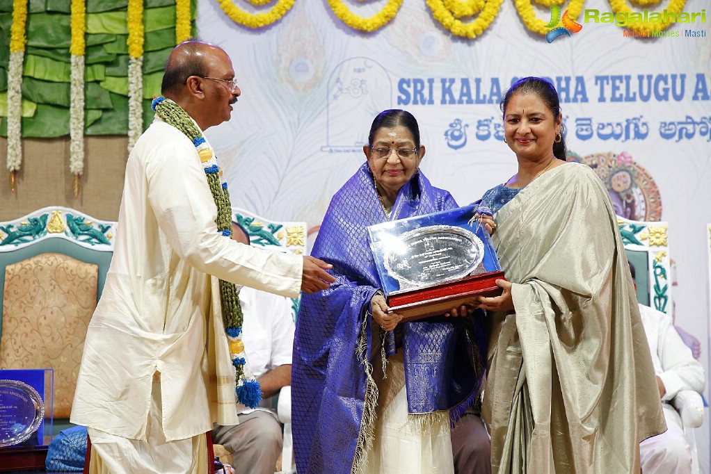 Sri Kala Sudha Telugu Association 20th Anniversary Celebrations at Music Academy, Chennai