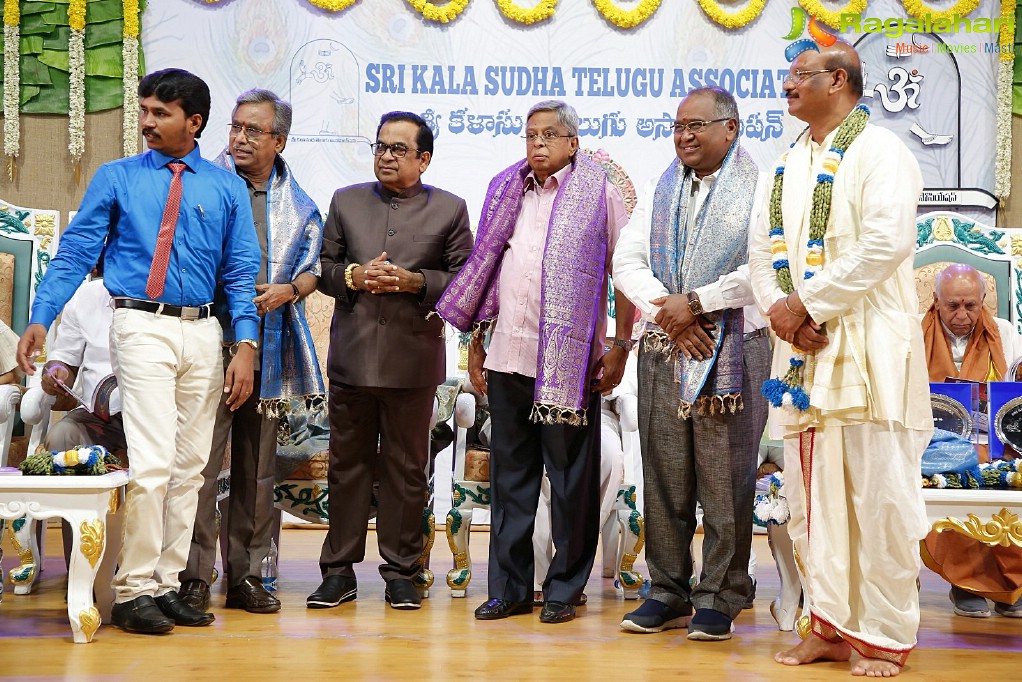 Sri Kala Sudha Telugu Association 20th Anniversary Celebrations at Music Academy, Chennai