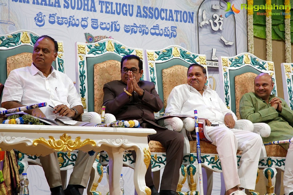 Sri Kala Sudha Telugu Association 20th Anniversary Celebrations at Music Academy, Chennai