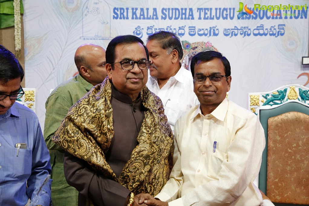 Sri Kala Sudha Telugu Association 20th Anniversary Celebrations at Music Academy, Chennai