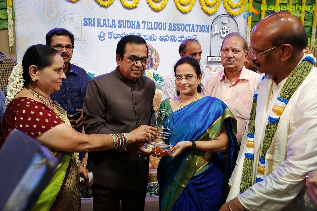 Sri Kala Sudha Telugu Association 20th Anniversary Celebrations at Music Academy, Chennai