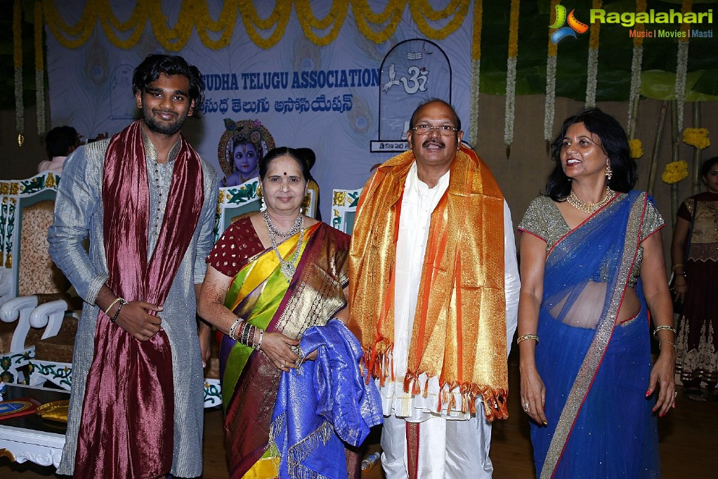 Sri Kala Sudha Telugu Association 20th Anniversary Celebrations at Music Academy, Chennai