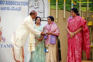 Sri Kala Sudha Telugu Association