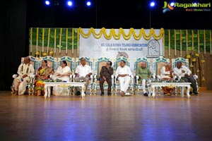 Sri Kala Sudha Telugu Association