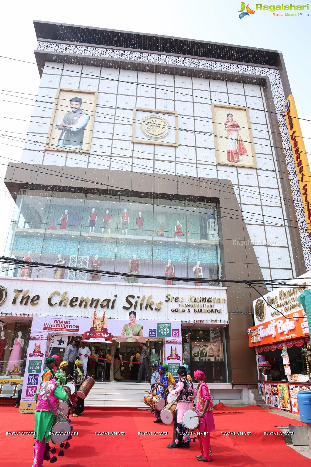 Sree Kumaran Gold & Diamond 29th Store Launch at Pillar No. 20, Mehdipatnam