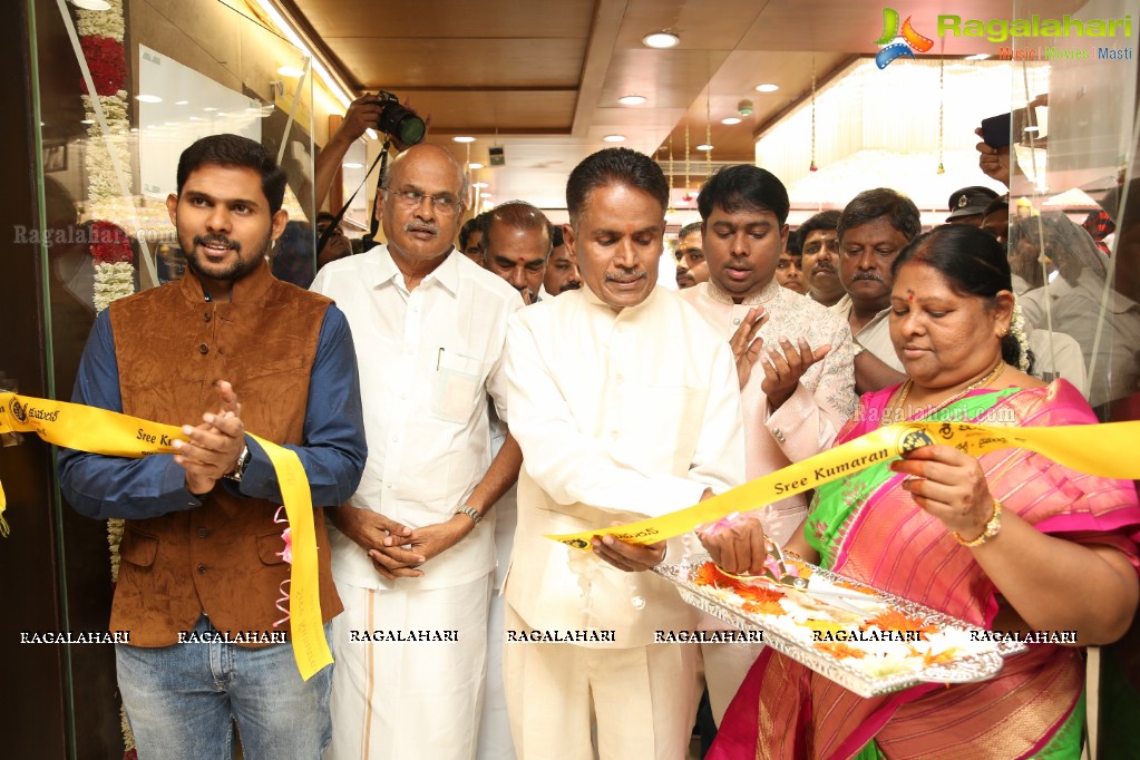 Sree Kumaran Gold & Diamond 29th Store Launch at Pillar No. 20, Mehdipatnam