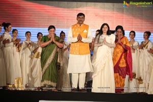 Maggam Telangana Vastra Show 2018