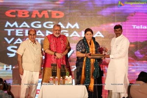 Maggam Telangana Vastra Show 2018