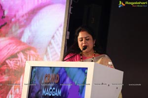 Maggam Telangana Vastra Show 2018