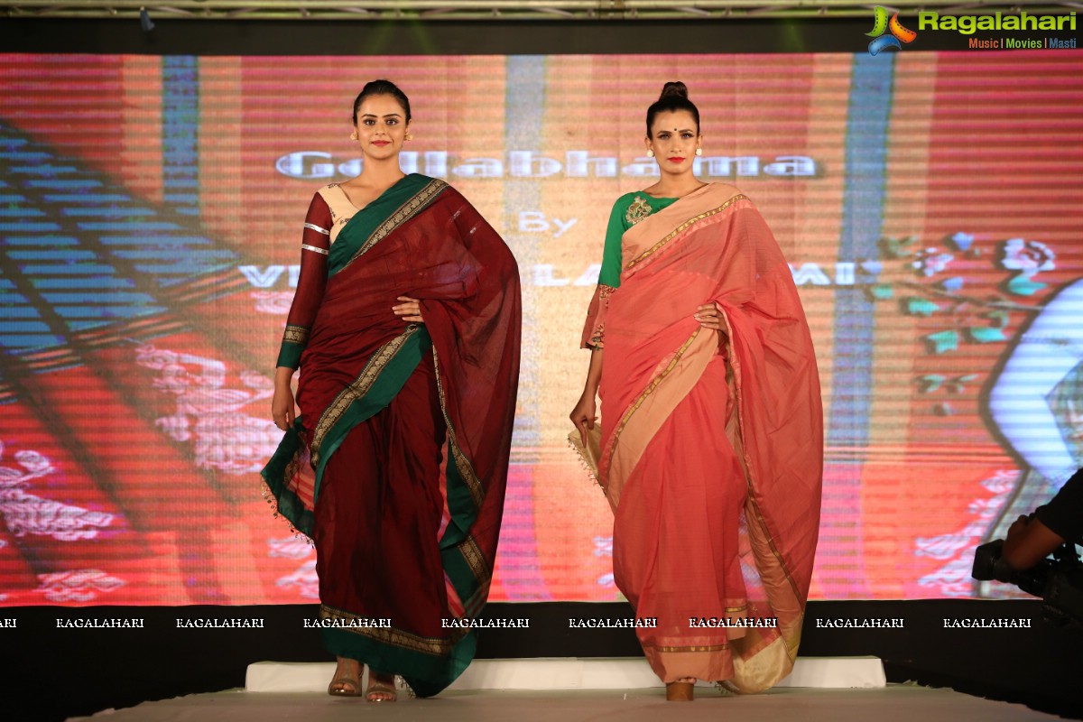 Maggam Telangana Vastra Show at N Convention