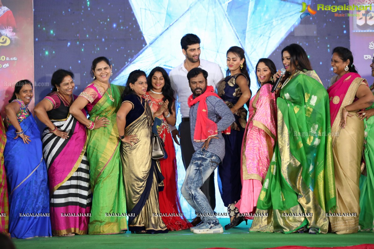 Nari Lokam Mega Kitty Party and Fashion Show at KPHB Function Hall