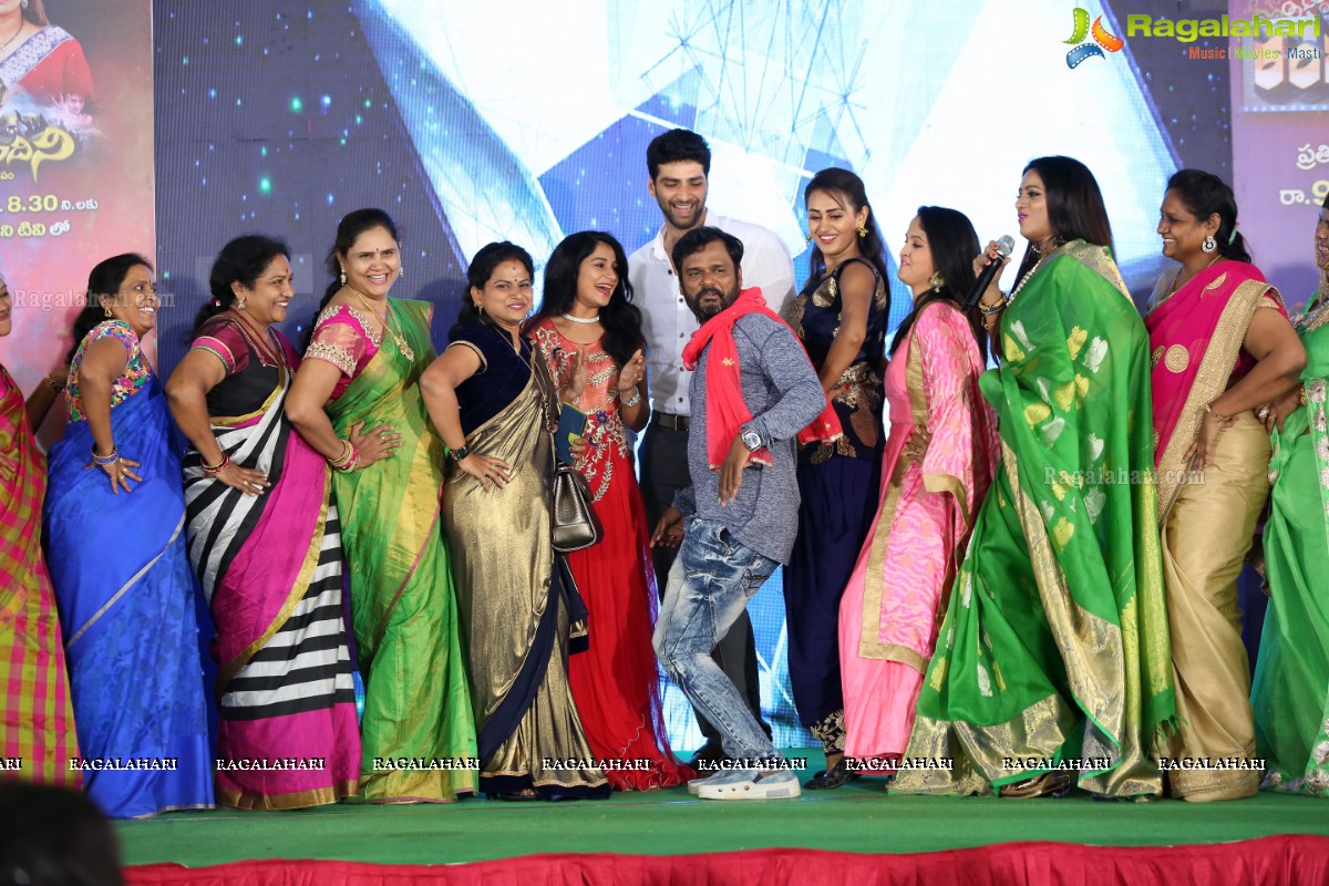 Nari Lokam Mega Kitty Party and Fashion Show at KPHB Function Hall