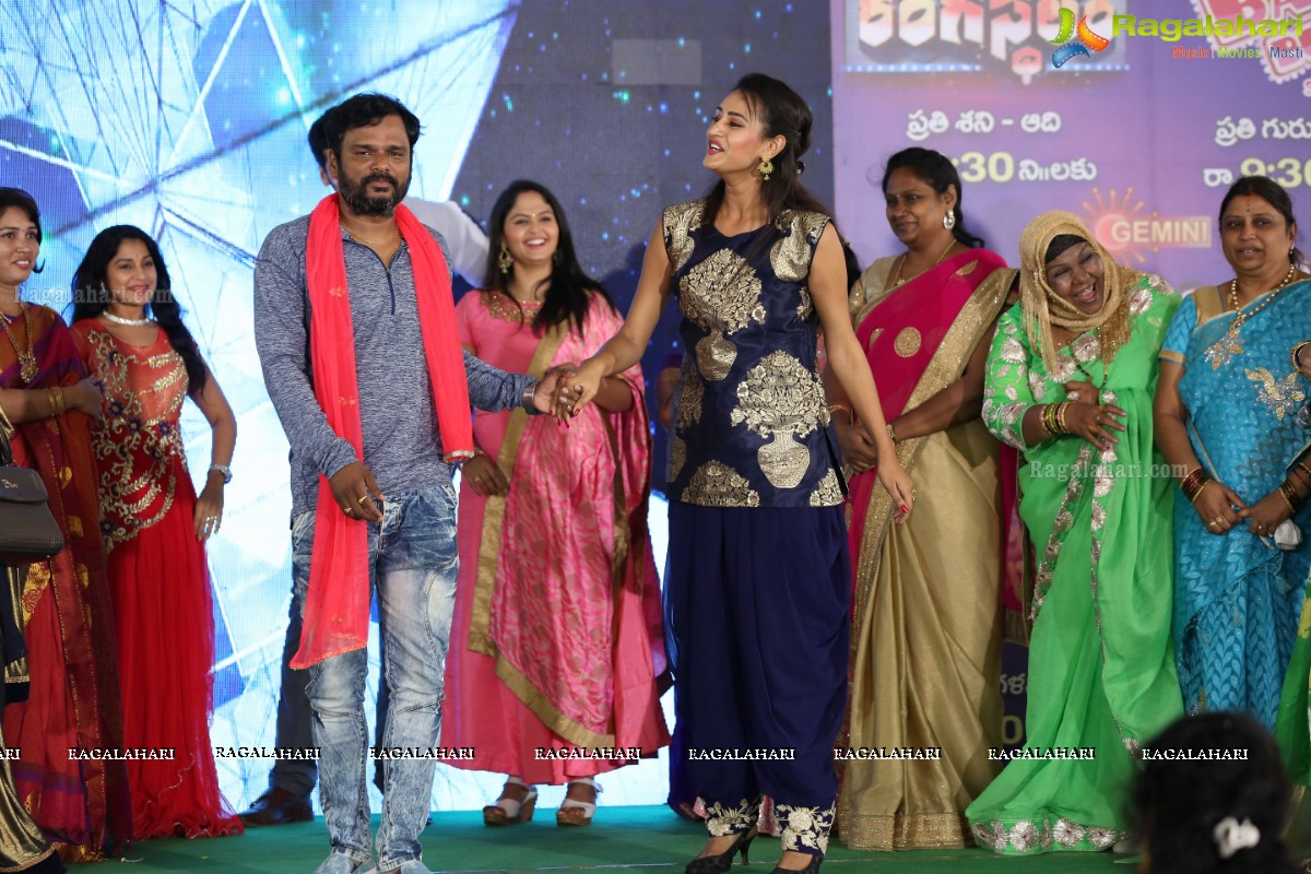 Nari Lokam Mega Kitty Party and Fashion Show at KPHB Function Hall