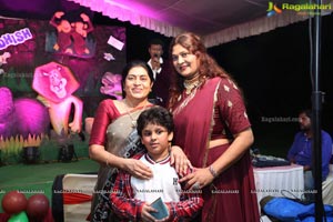 Nidhish’s 6th Birthday