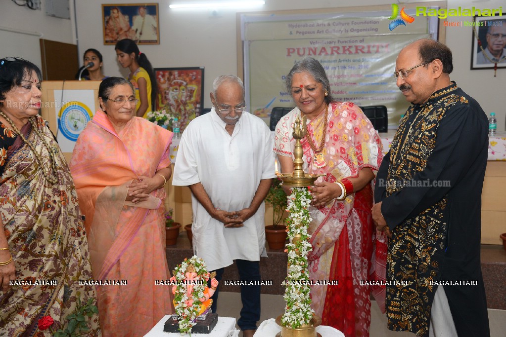 Punarkriti - Valedictory Ceremony at Suman Junior College, Gangaram, Chandanagar, Hyderabad