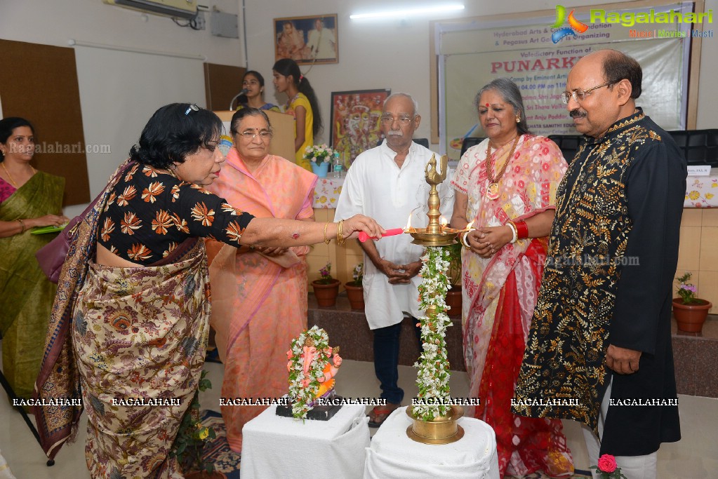 Punarkriti - Valedictory Ceremony at Suman Junior College, Gangaram, Chandanagar, Hyderabad