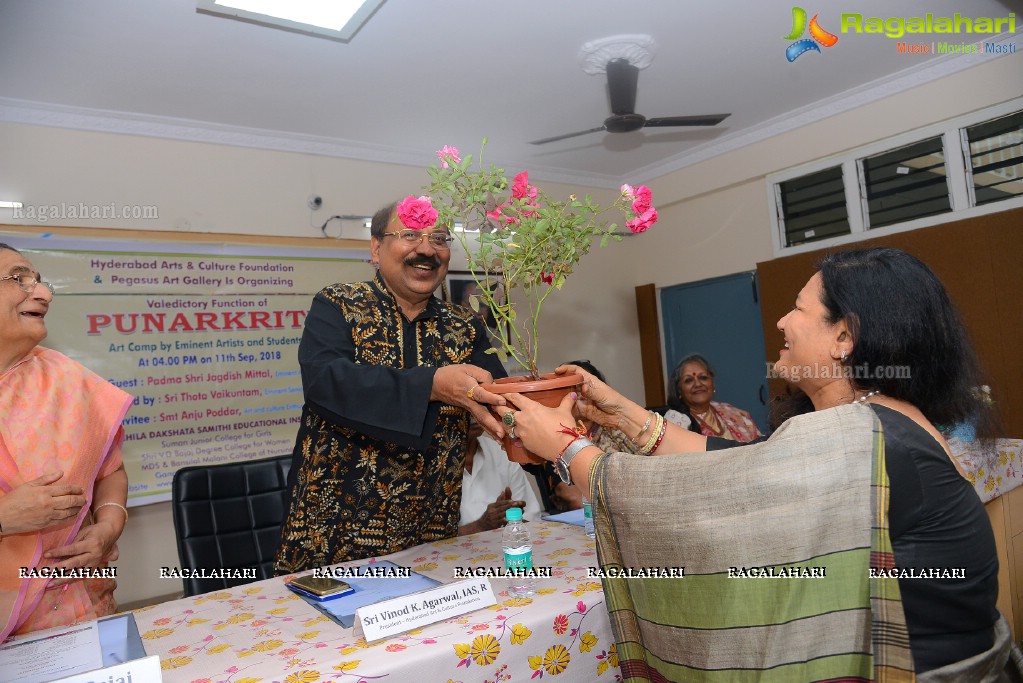 Punarkriti - Valedictory Ceremony at Suman Junior College, Gangaram, Chandanagar, Hyderabad