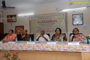 Punarkriti Valedictory Ceremony