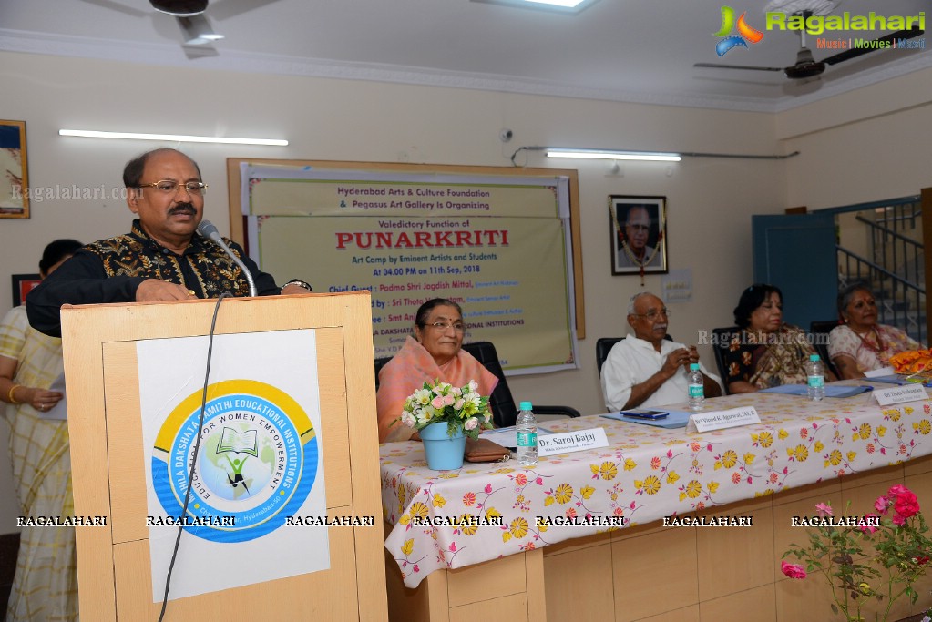 Punarkriti - Valedictory Ceremony at Suman Junior College, Gangaram, Chandanagar, Hyderabad