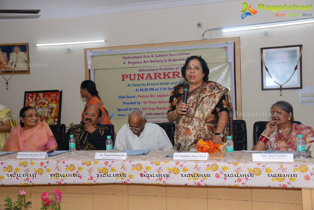 Punarkriti - Valedictory Ceremony at Suman Junior College, Gangaram, Chandanagar, Hyderabad