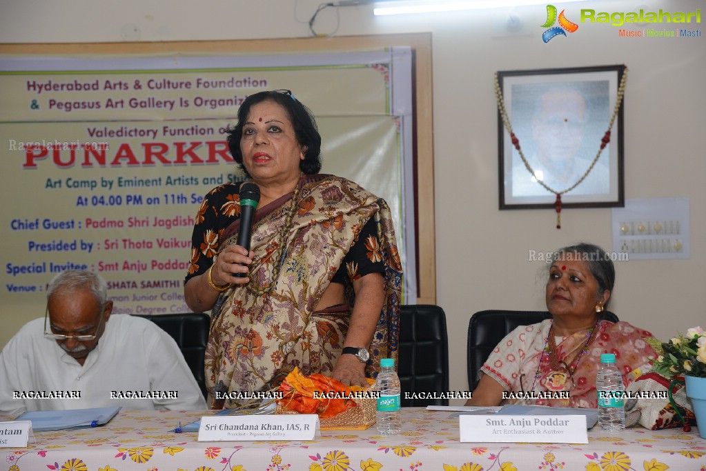 Punarkriti - Valedictory Ceremony at Suman Junior College, Gangaram, Chandanagar, Hyderabad