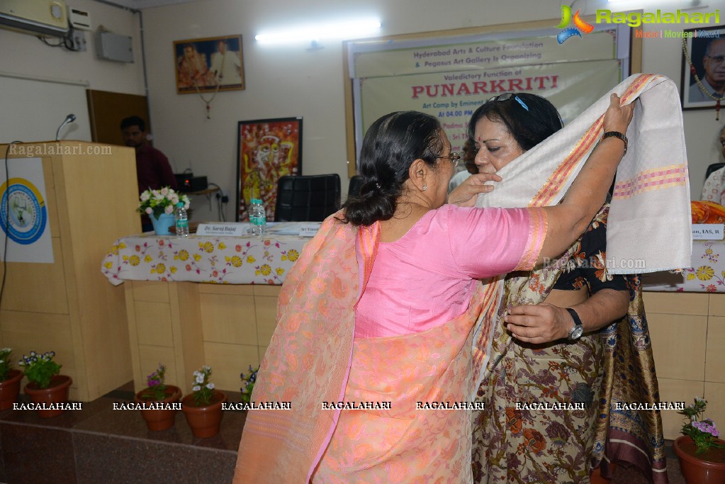 Punarkriti - Valedictory Ceremony at Suman Junior College, Gangaram, Chandanagar, Hyderabad
