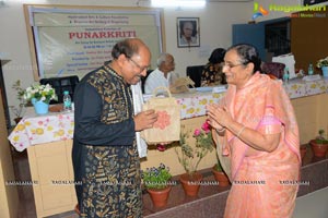 Punarkriti Valedictory Ceremony